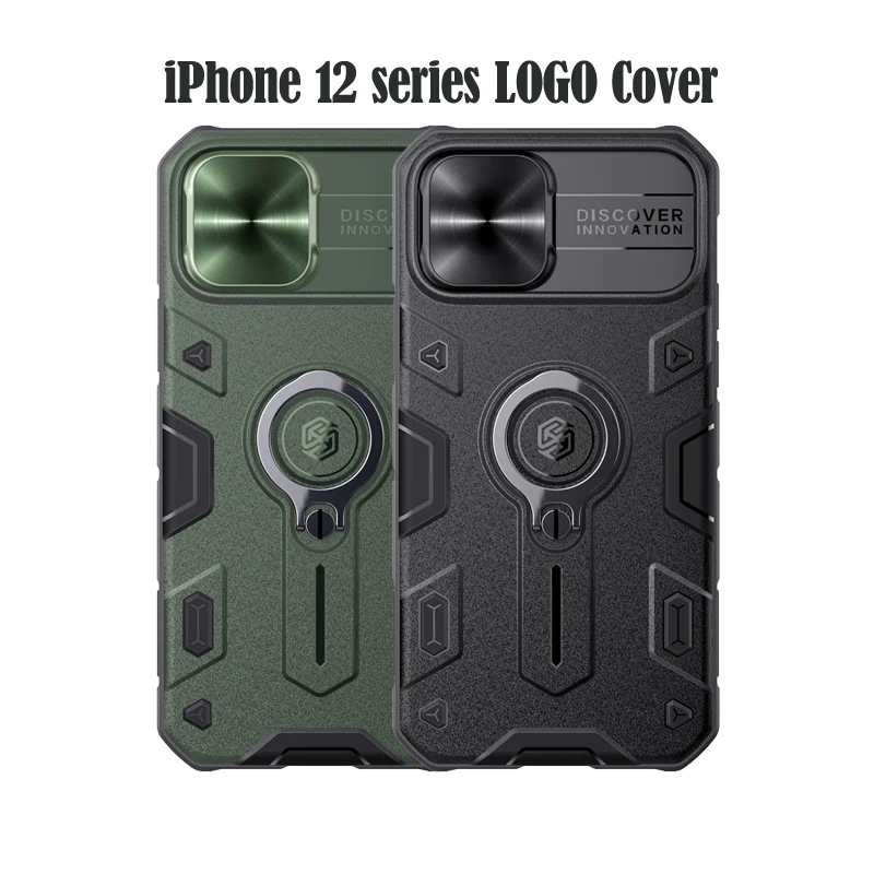 Чехол Nillkin Camshield Armor для iPhone 12, 12 Pro, 12 Pro Max, 12 mini (LOGO)