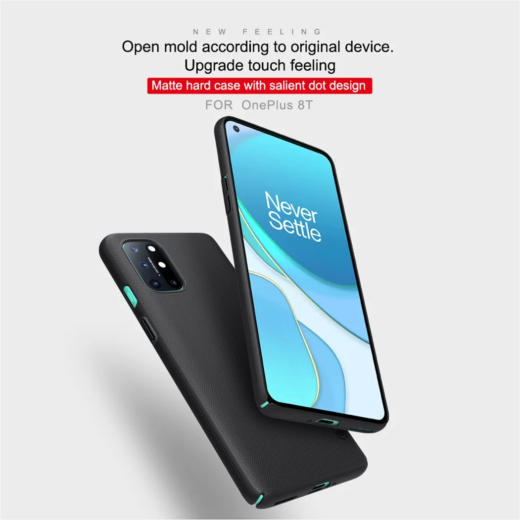 Чехол Nillkin Super Frosted Shield для OnePlus 8, 8T, 8 Pro, OnePlus Nord