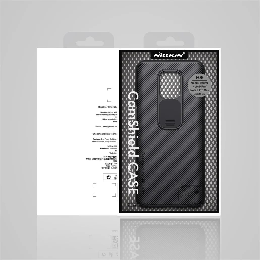 Чехол Nillkin CamShield Case для Xiaomi Mi 10, Xiaomi 10, Xiaomi Mi10 Pro