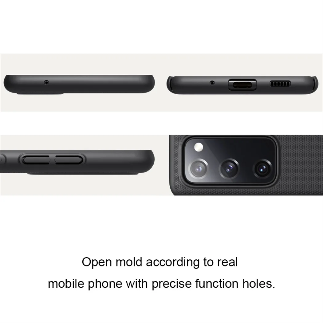 Чехол Nillkin Super Frosted Shield для Samsung Galaxy S20 FE 2020