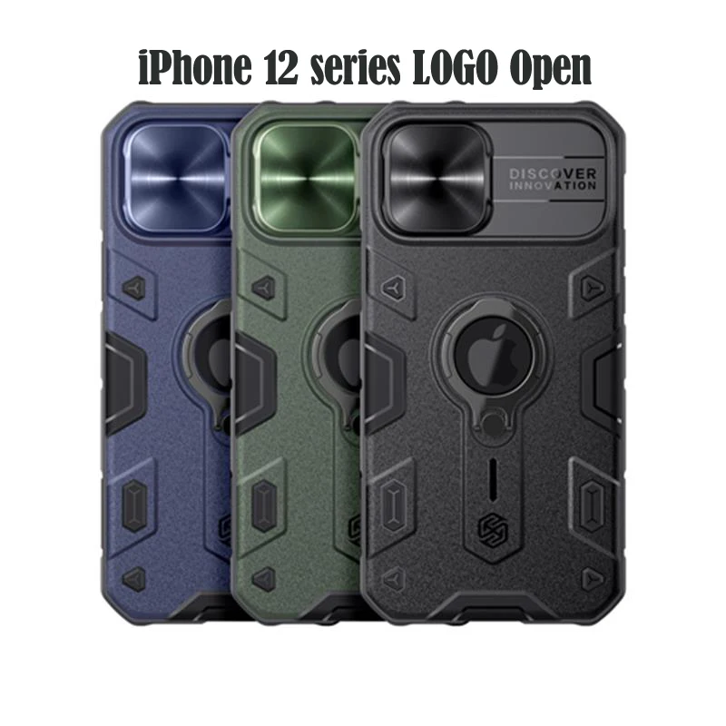 Чехол Nillkin Camshield Armor для iPhone 12, 12 Pro, 12 Pro Max, 12 mini (LOGO)