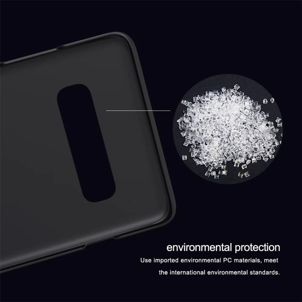 Чехол Nillkin Super Frosted Shield для Samsung Galaxy S10, Galaxy S10 Plus