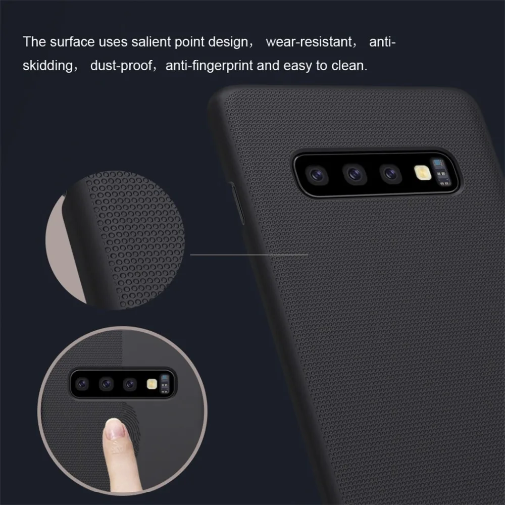 Чехол Nillkin Super Frosted Shield для Samsung Galaxy S10, Galaxy S10 Plus