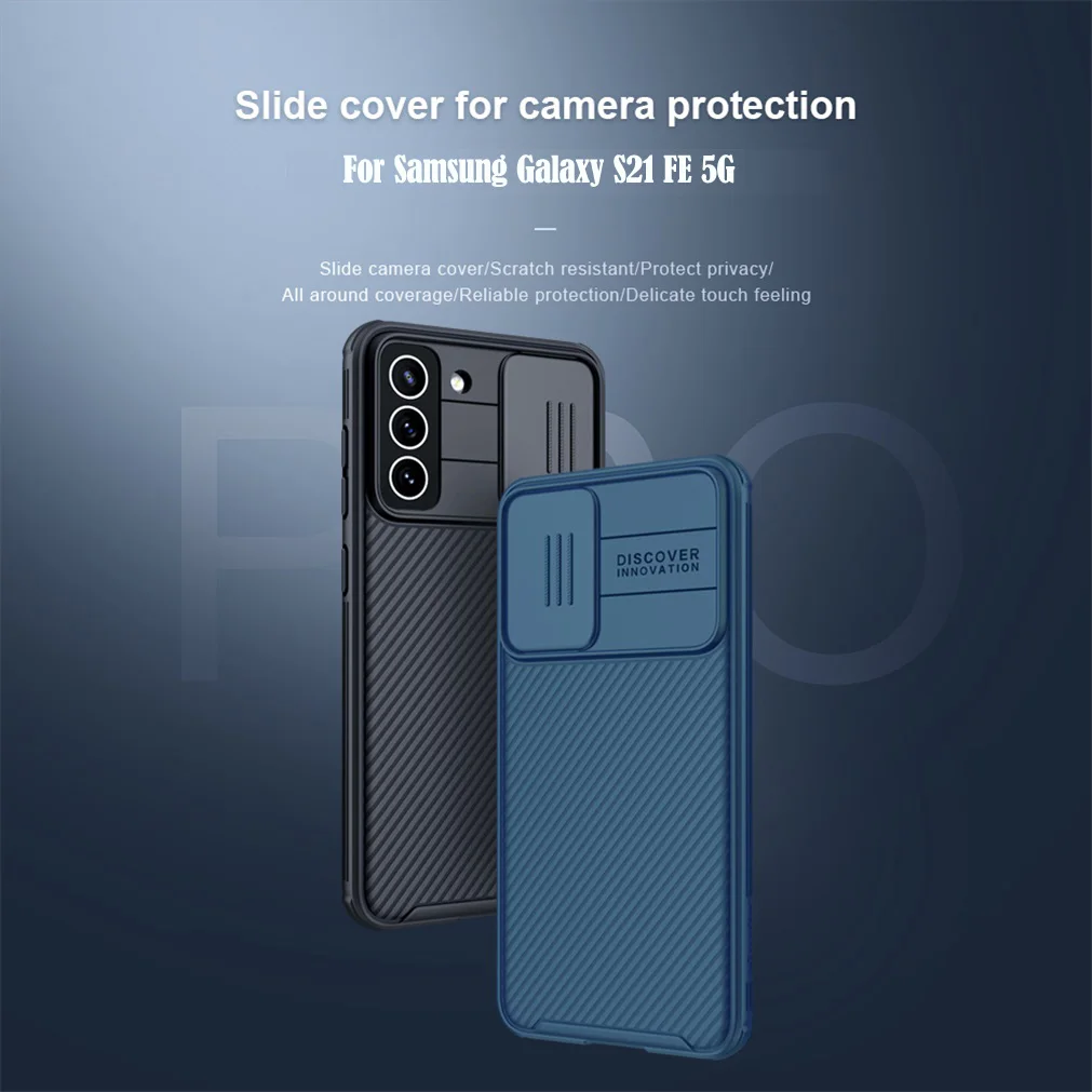 Чехол Nillkin Camshield Pro для Samsung Galaxy S21 FE 2021