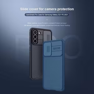 Чехол Nillkin Camshield Pro для Samsung Galaxy S21