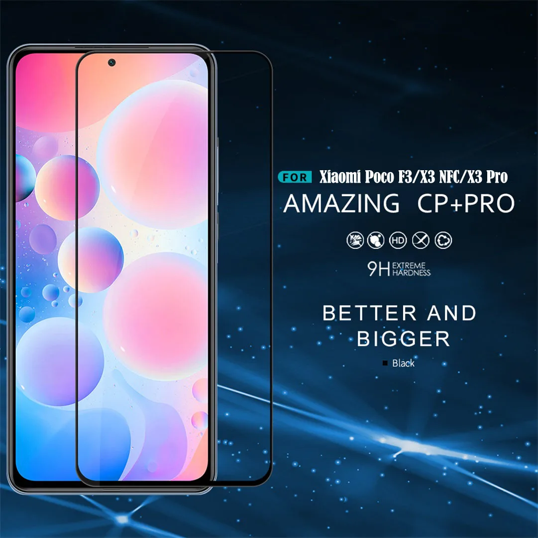 Защитное стекло Nillkin для POCO X3 NFC, POCO X3 Pro (CP+Pro)