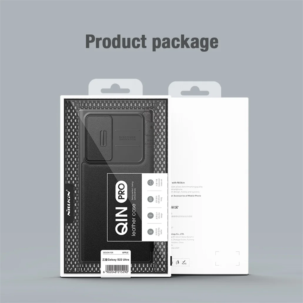 Чехол-книжка Nillkin Qin со шторкой для Samsung Galaxy S22 Ultra