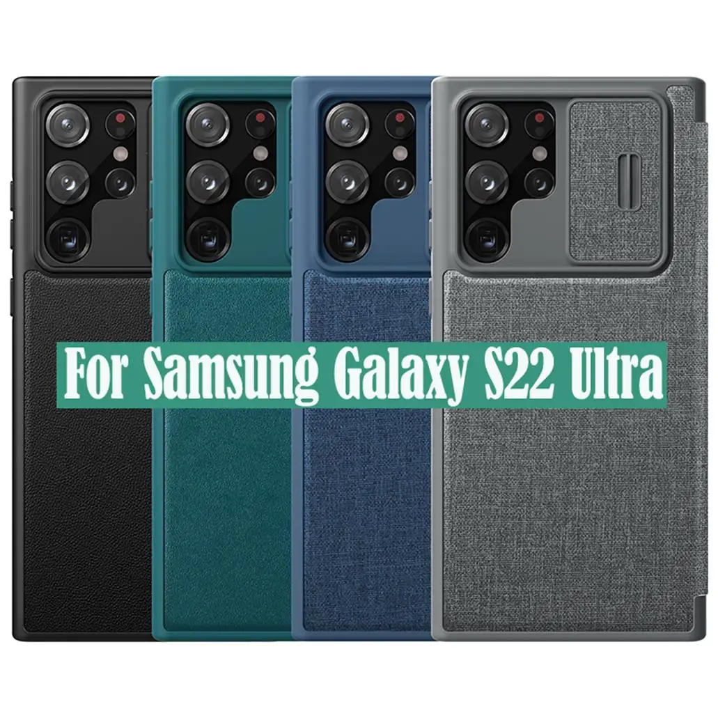 Чехол-книжка Nillkin Qin со шторкой для Samsung Galaxy S22 Ultra