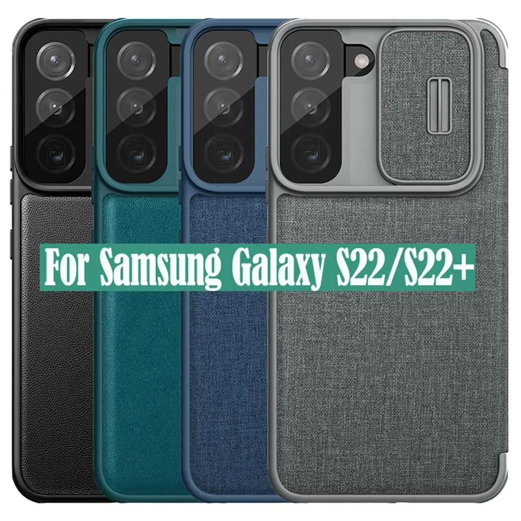 Чехол-книжка Nillkin Qin со шторкой для Samsung Galaxy S22 Ultra