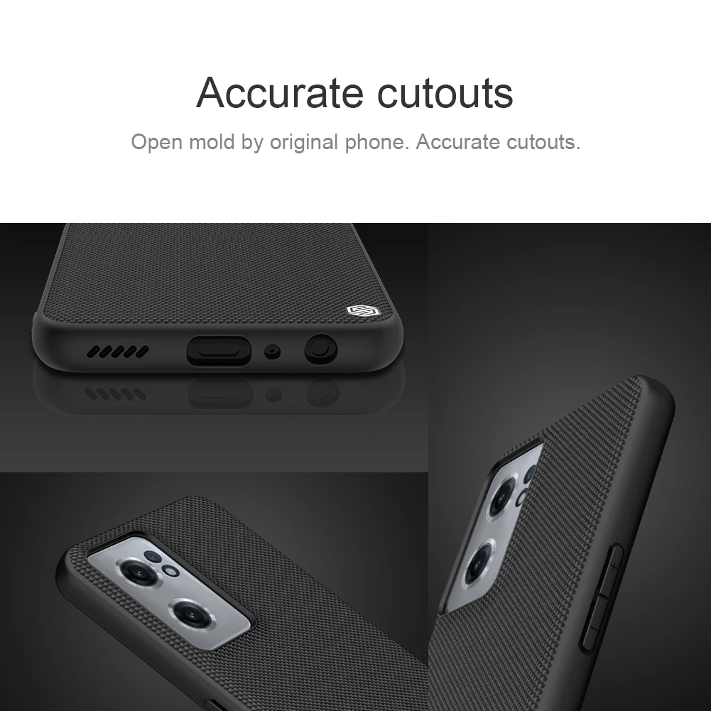 Чехол Nillkin Textured для Oneplus Nord CE2 5G