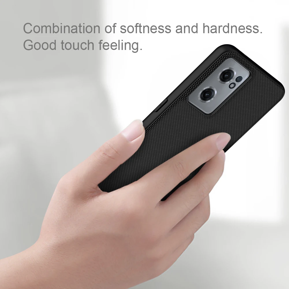 Чехол Nillkin Textured для Oneplus Nord CE2 5G