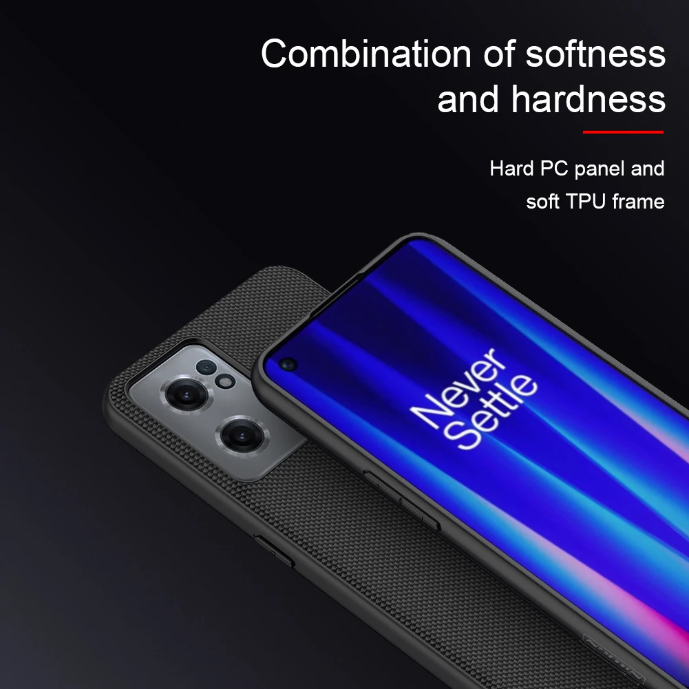 Чехол Nillkin Textured для Oneplus Nord CE2 5G