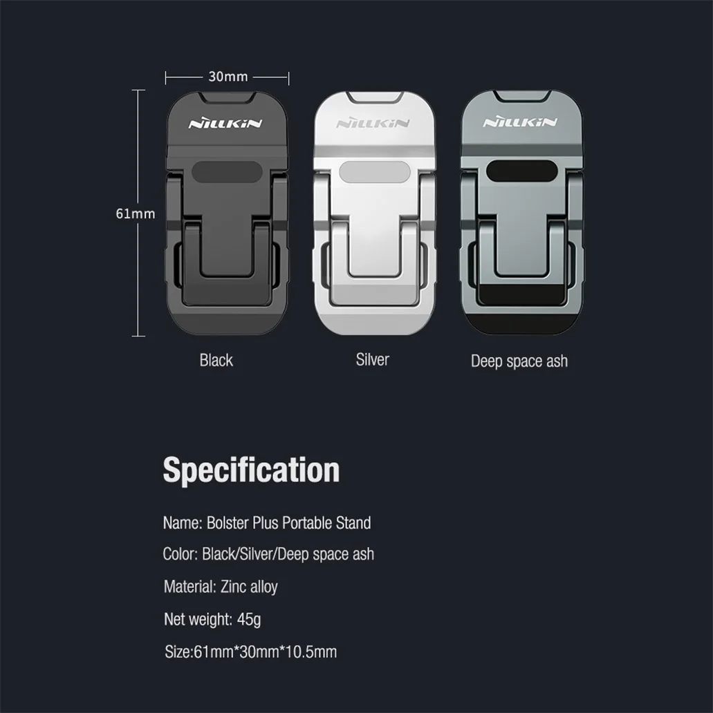 Подставка под ноутбук Nillkin Bolster Plus Portable Stand