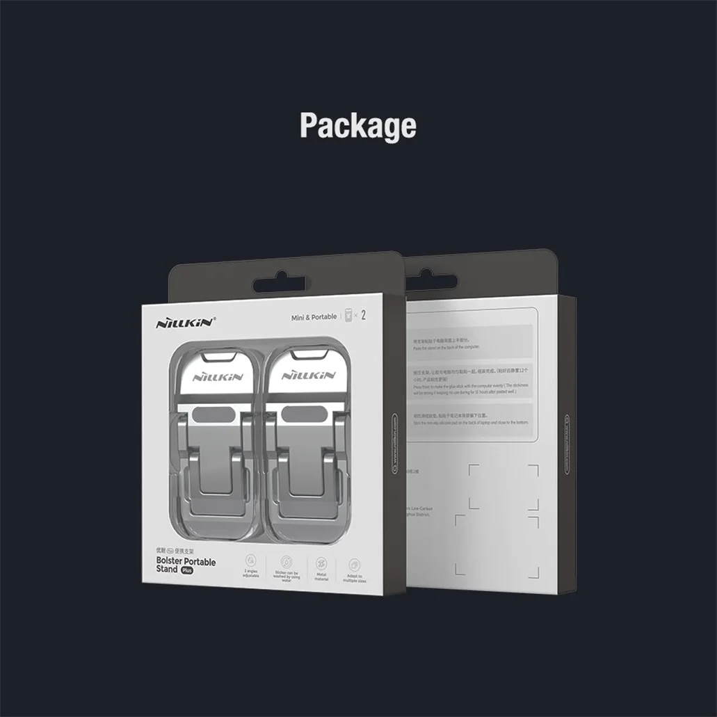 Подставка под ноутбук Nillkin Bolster Plus Portable Stand