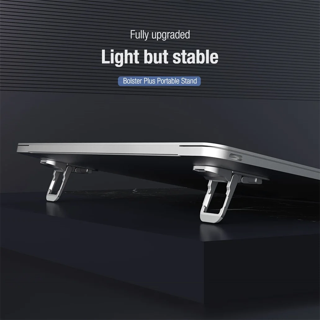 Подставка под ноутбук Nillkin Bolster Plus Portable Stand