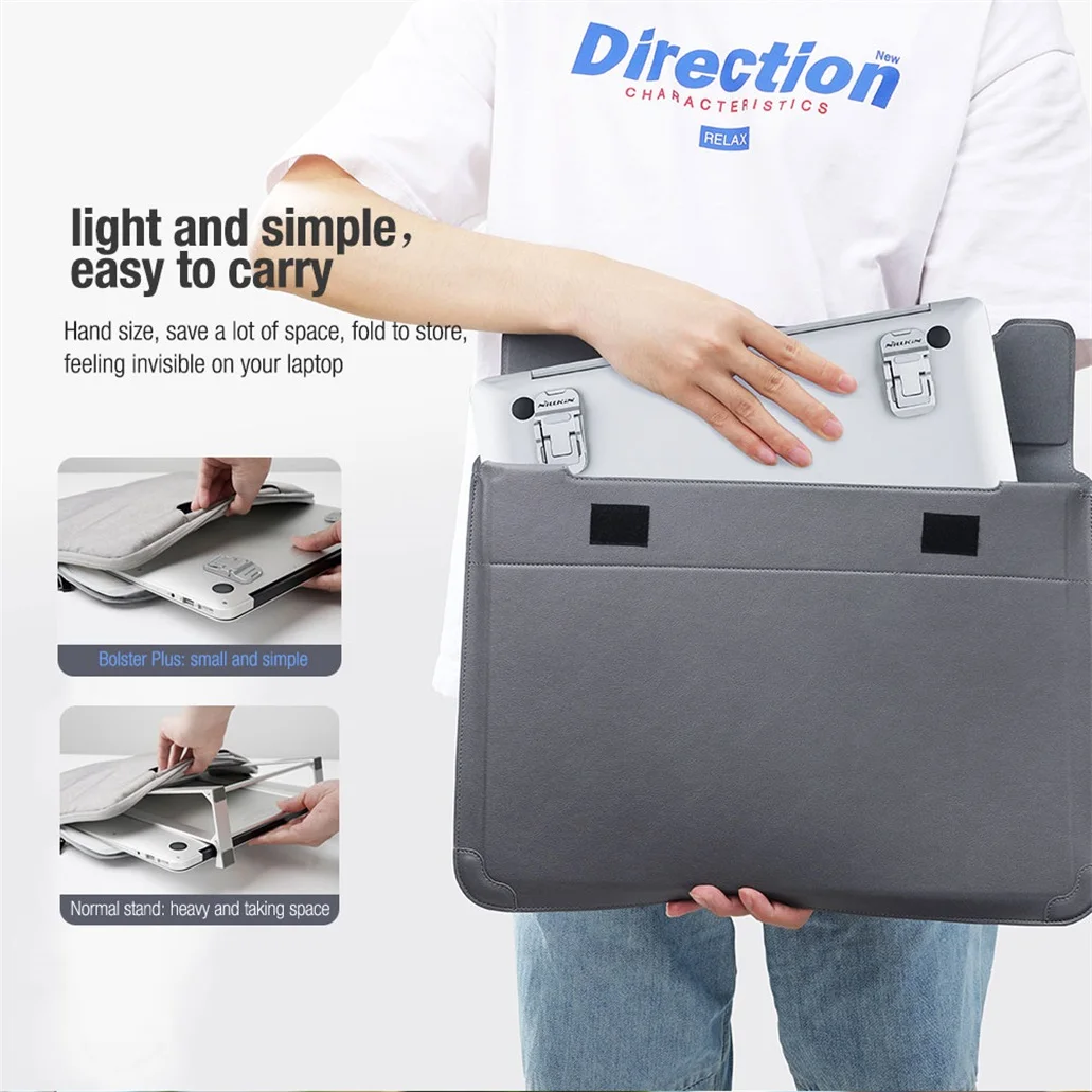 Подставка под ноутбук Nillkin Bolster Plus Portable Stand