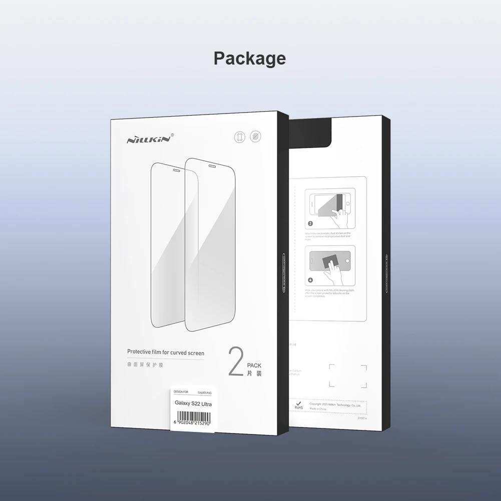 2 шт х Защитная пленка Nillkin Curved для Samsung Galaxy S22, S22 Ultra, S22 Plus