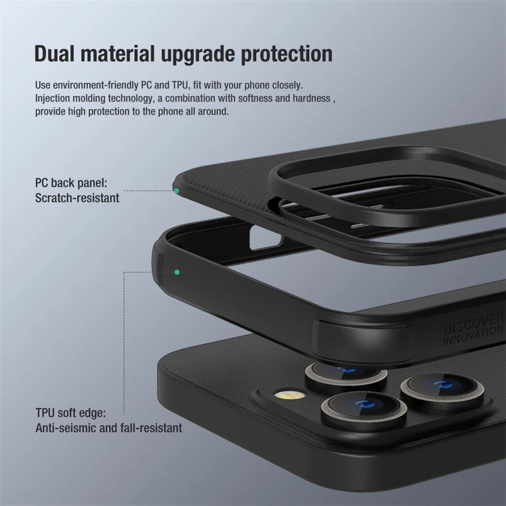 Чехол Nillkin Super Frosted Shield для iPhone 14, 14 Pro, 14 Max, 14 Pro Max