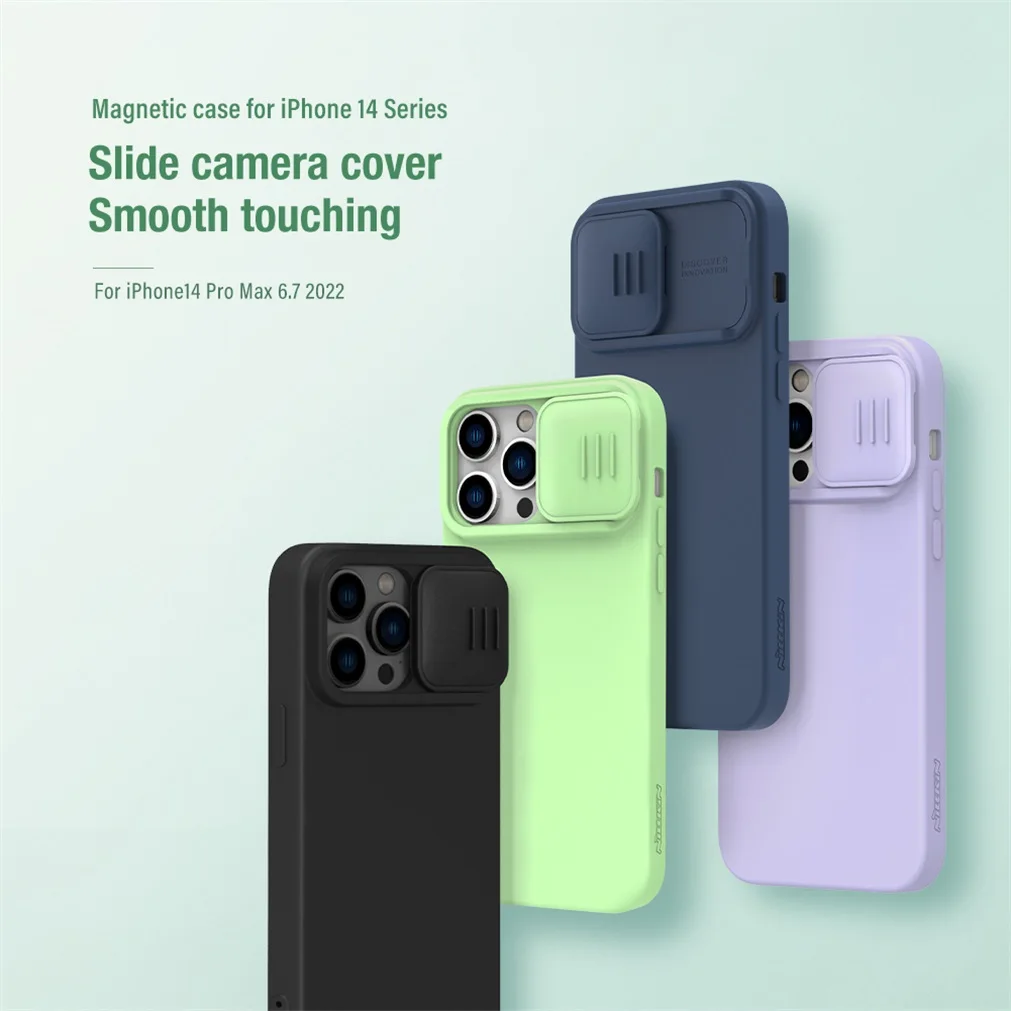 Чехол Nillkin Magnetic Silicone для iPhone 14, iPhone 14 Pro, iPhone 14 Plus, iPhone 14 Pro Max