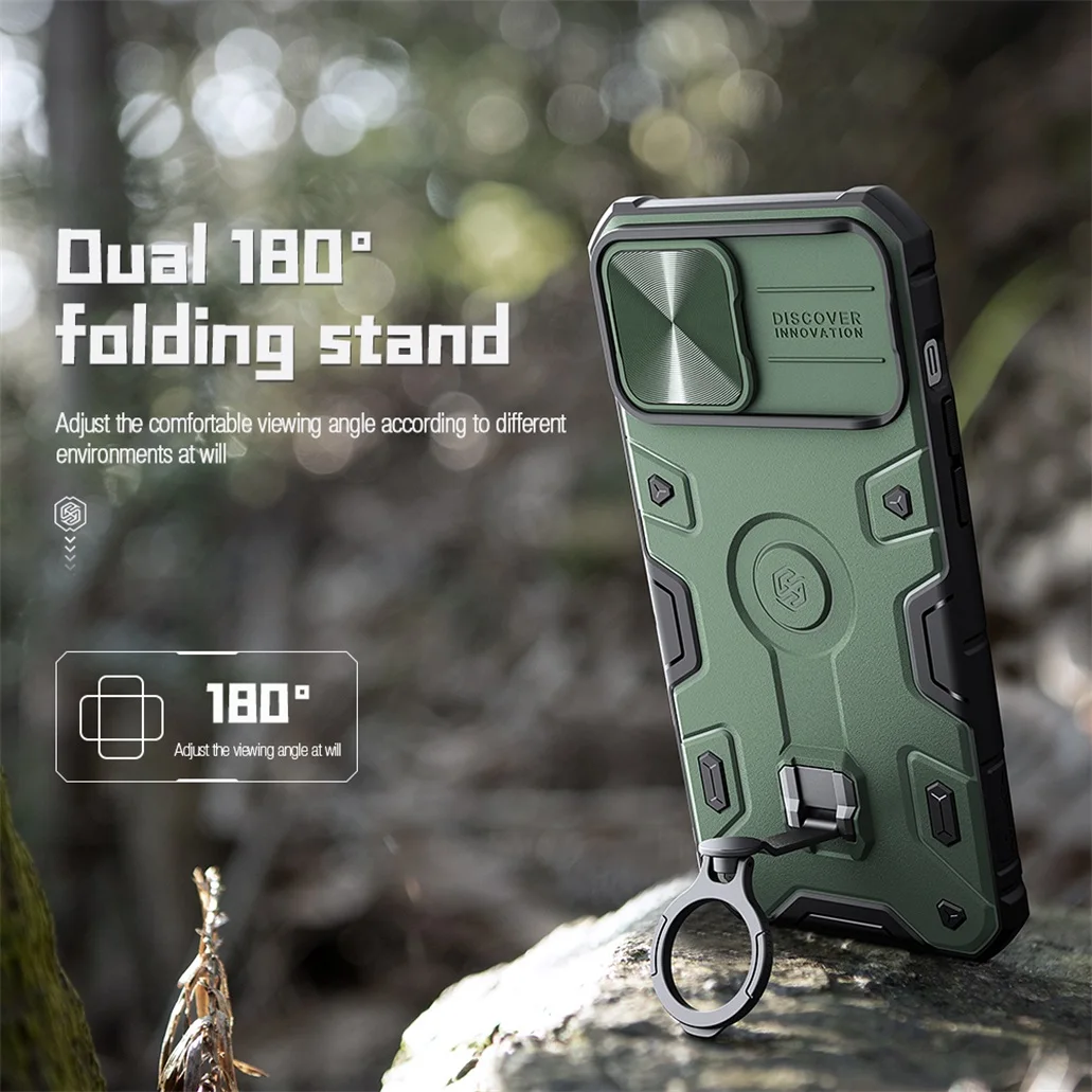 Чехол Nillkin Camshield Armor Pro для iPhone 14, iPhone 14 Pro, iPhone 14 Pro Max
