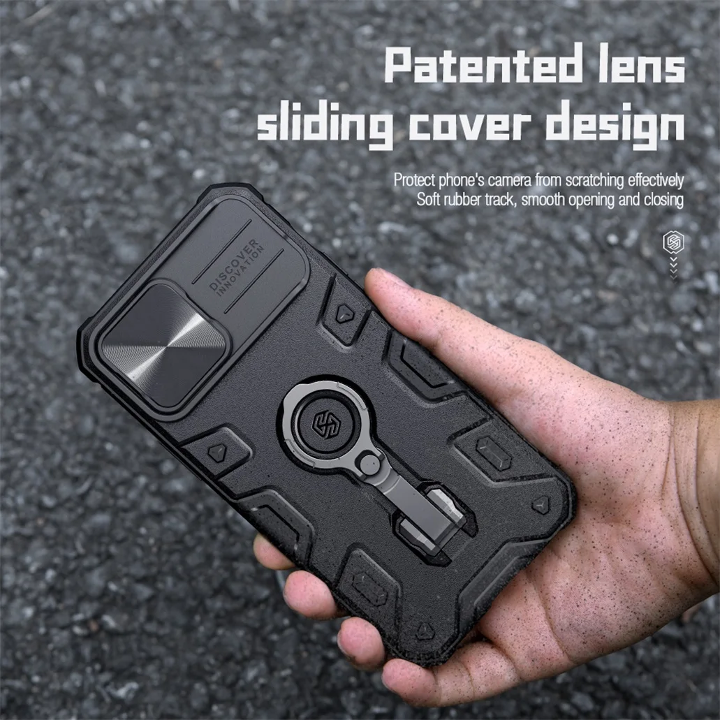 Чехол Nillkin Camshield Armor Pro для iPhone 14, iPhone 14 Pro, iPhone 14 Pro Max