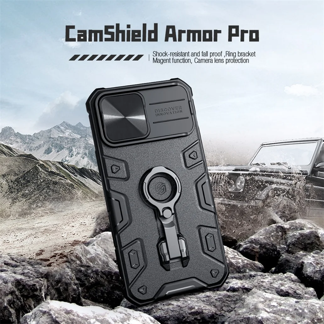 Чехол Nillkin Camshield Armor Pro для iPhone 14, iPhone 14 Pro, iPhone 14 Pro Max
