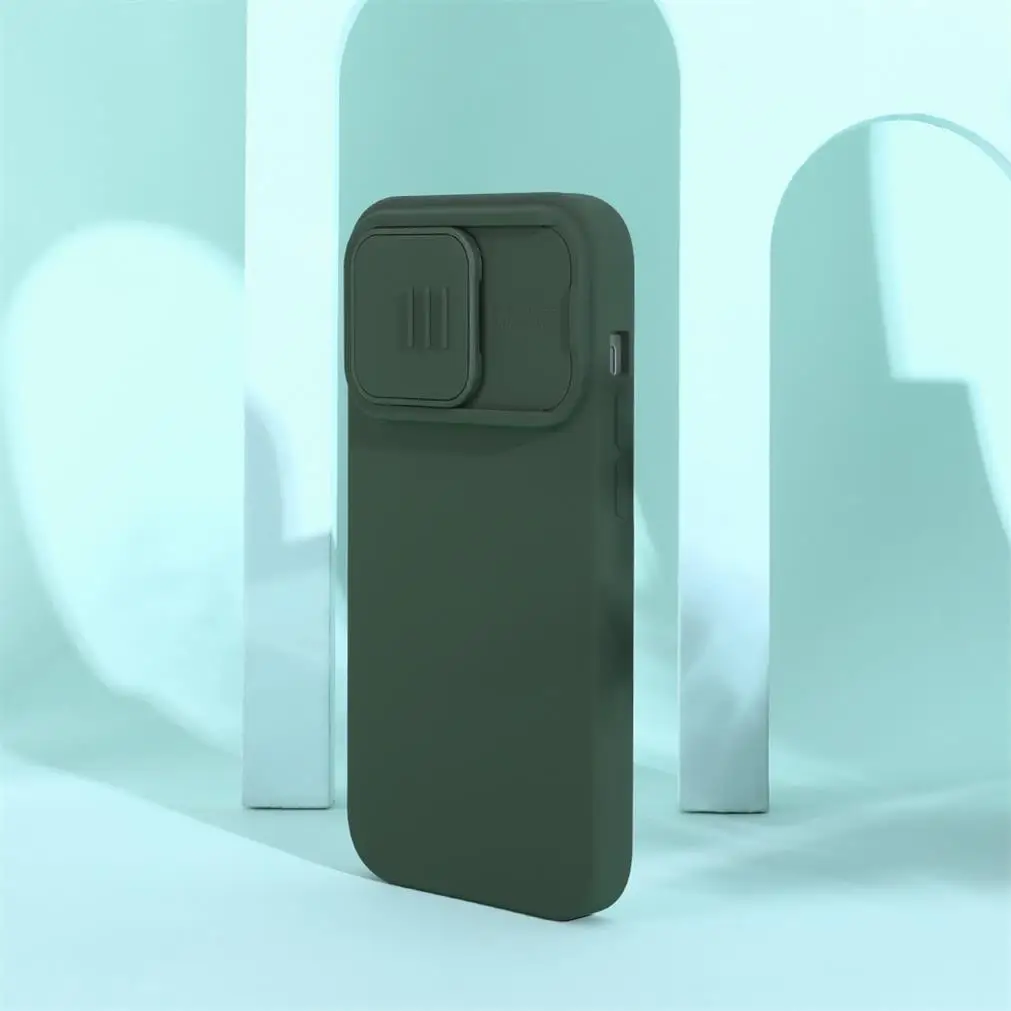 Чехол Nillkin Magnetic Silicone для iPhone 14, iPhone 14 Pro, iPhone 14 Plus, iPhone 14 Pro Max
