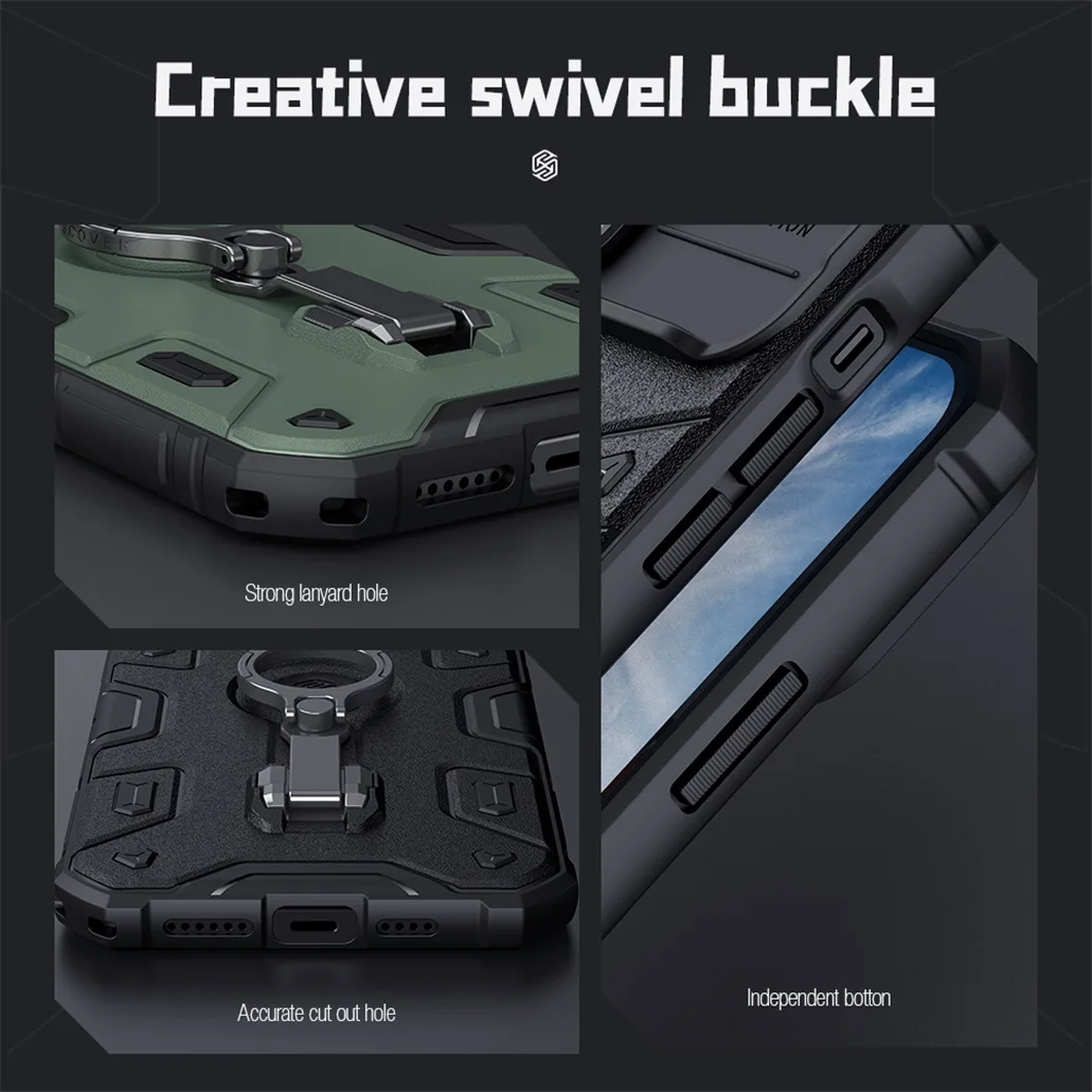 Чехол Nillkin Camshield Armor Pro для iPhone 14, iPhone 14 Pro, iPhone 14 Pro Max