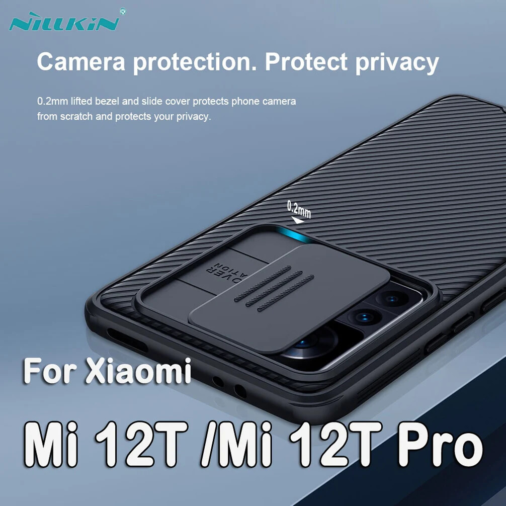 Чехол Nillkin Camshield Pro для Xiaomi 12T Pro, Xiaomi 12T