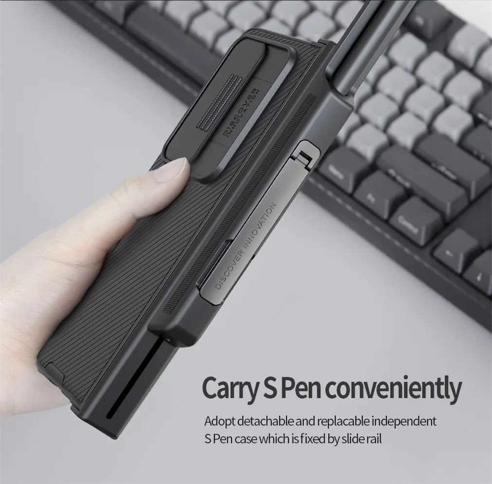 Чехол Nillkin Camshield Pro для Samsung Galaxy Z Fold 4