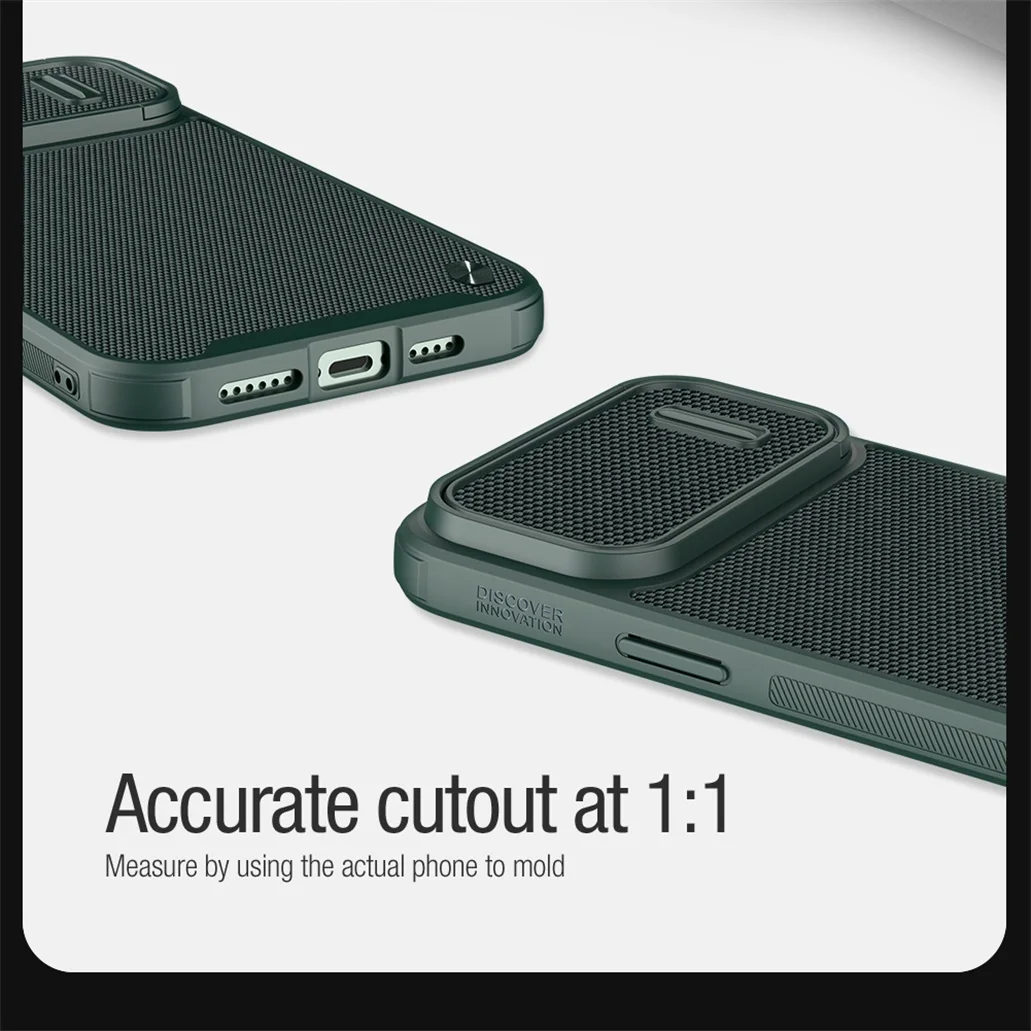 Чехол Nillkin Textured Pro для iPhone 14, 14 Pro, 14 Plus, 14 Pro Max (магнитный)