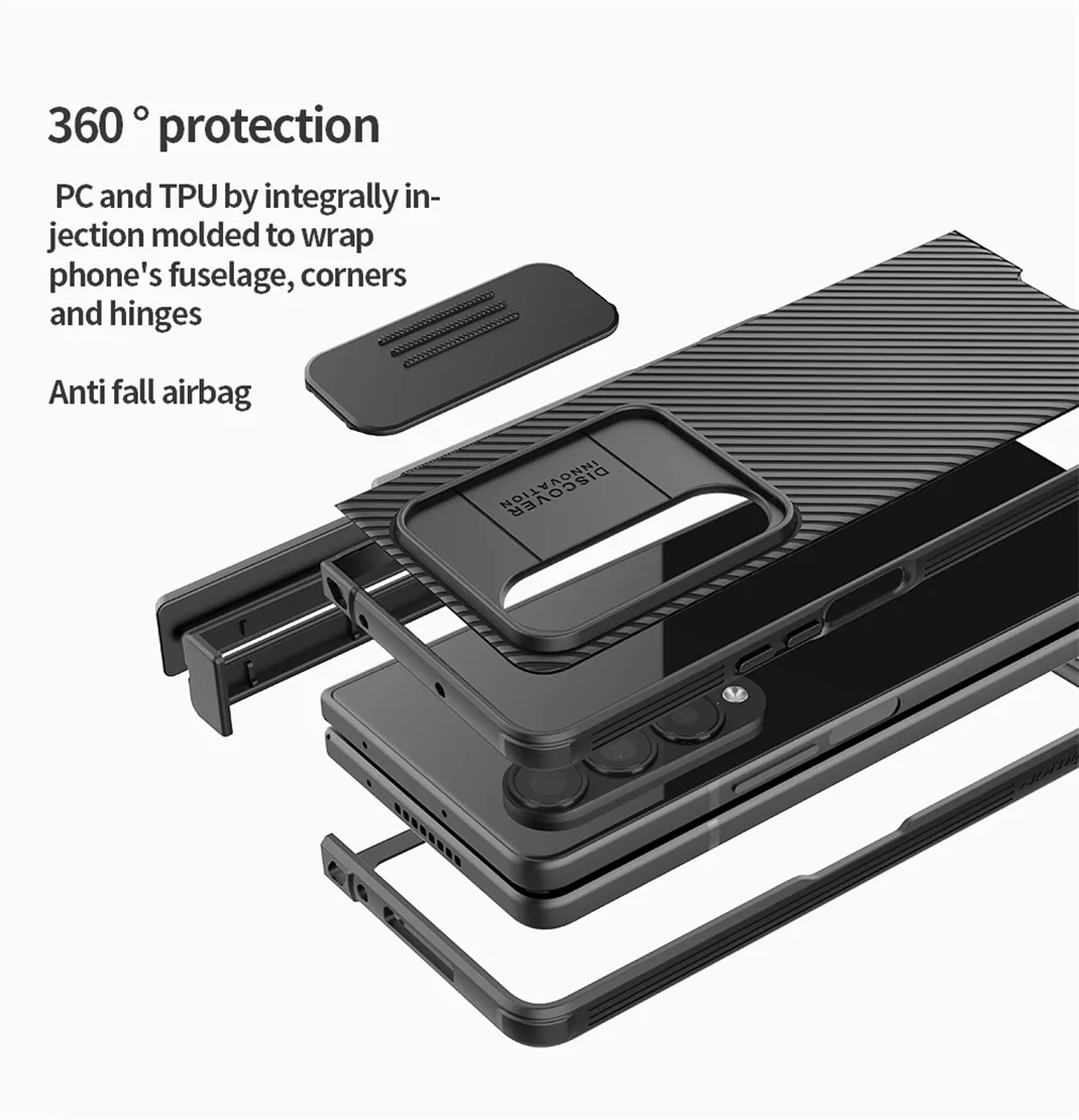 Чехол Nillkin Camshield Pro для Samsung Galaxy Z Fold 4
