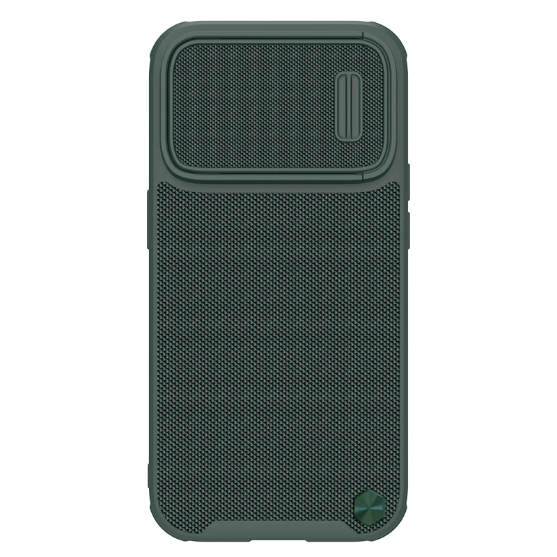 Чехол Nillkin Textured Pro для iPhone 14, 14 Pro, 14 Plus, 14 Pro Max (магнитный)