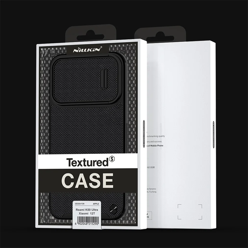 Чехол Nillkin Textured Pro для Xiaomi 12T, Xiaomi 12T Pro