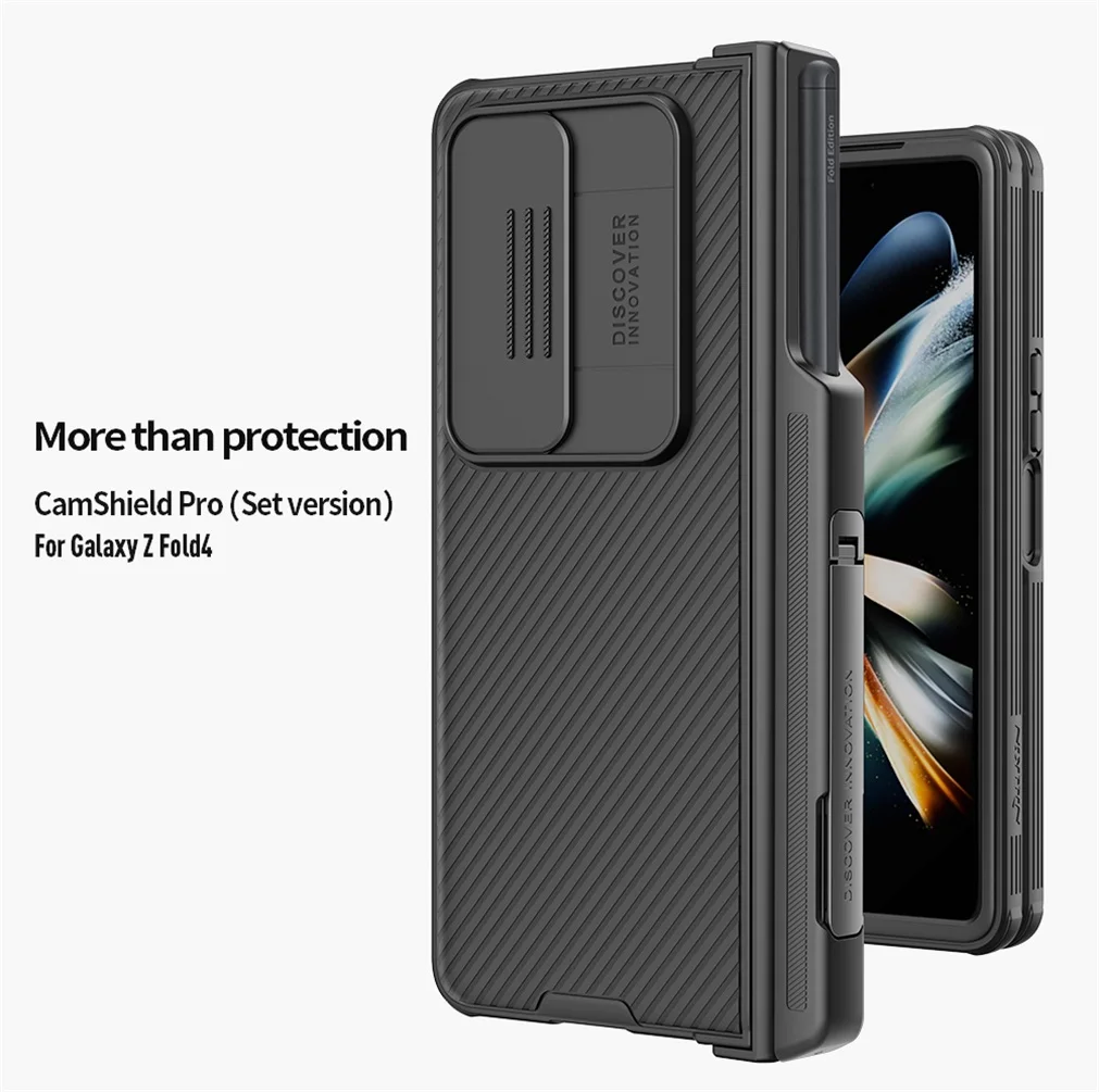 Чехол Nillkin Camshield Pro для Samsung Galaxy Z Fold 4