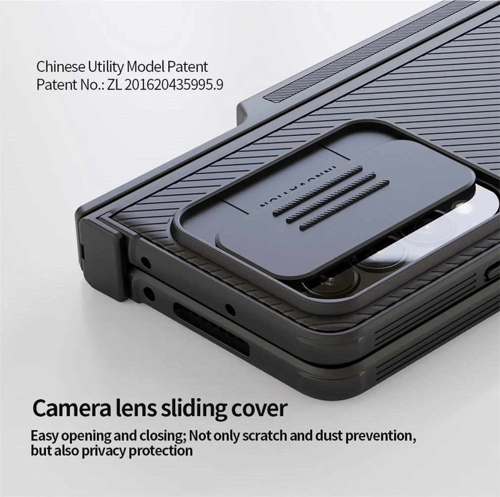 Чехол Nillkin Camshield Pro для Samsung Galaxy Z Fold 4