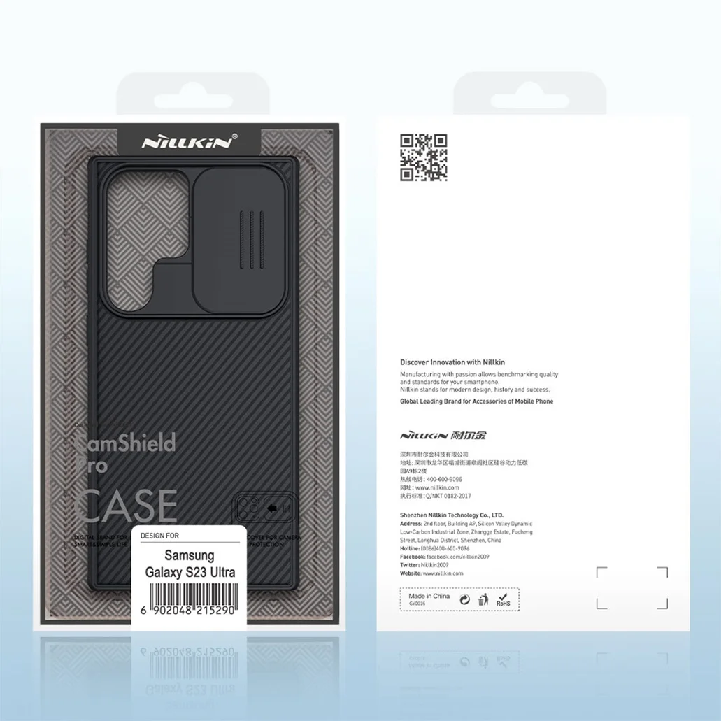 Чехол Nillkin Camshield Pro для Samsung Galaxy S23, Galaxy S23 Plus, Galaxy S23 Ultra