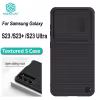 Чехол Nillkin Textured S для Samsung Galaxy S23, S23 Plus, S23 Ultra