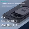 Чехол Nillkin Camshield Pro для OnePlus 11R, OnePlus Ace 2