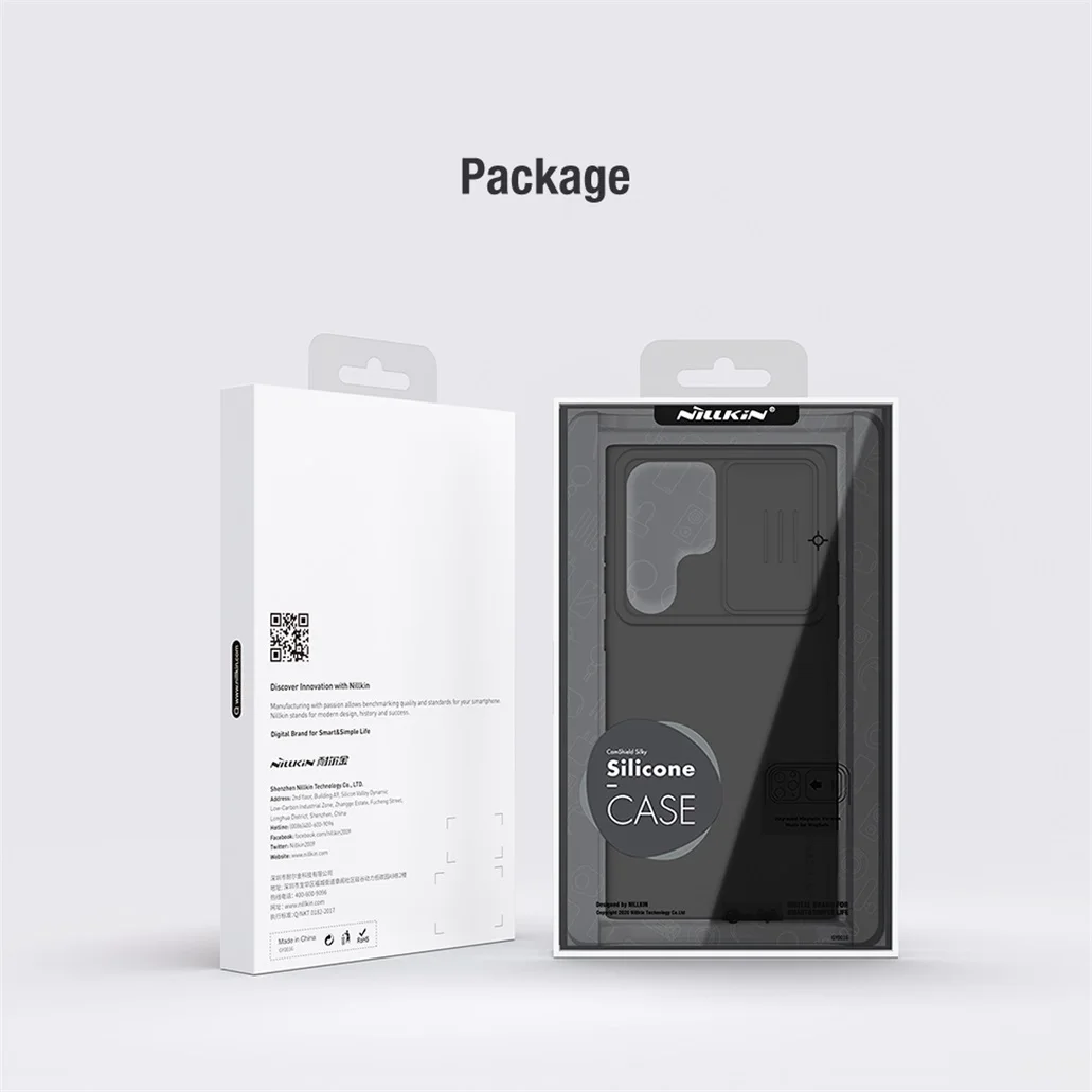 Чехол Nillkin Camshield Silky Silicone для Samsung Galaxy S23 Ultra