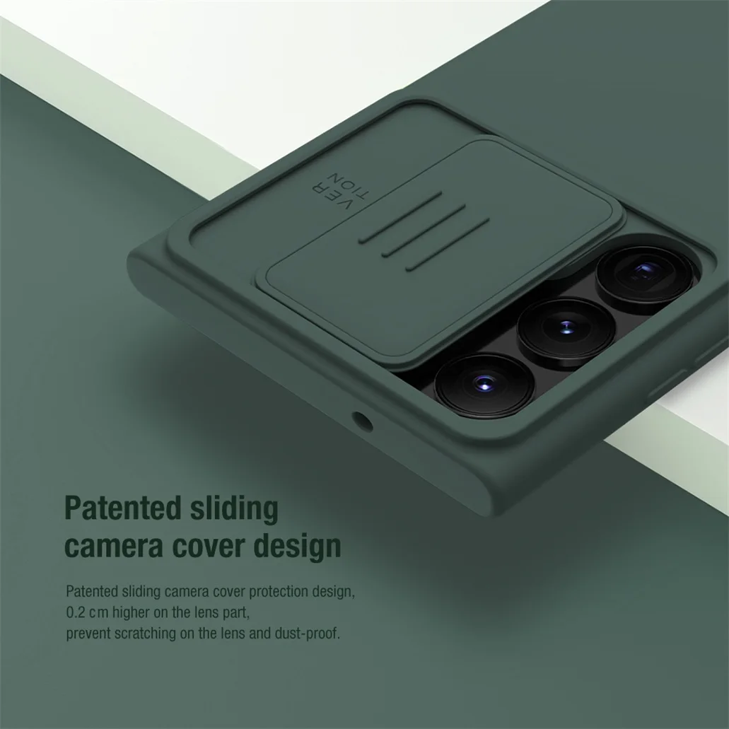 Чехол Nillkin Camshield Silky Silicone для Samsung Galaxy S23 Ultra