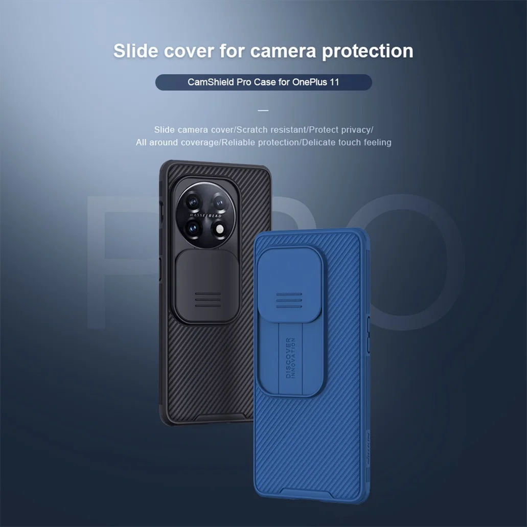 Чехол Nillkin Camshield Pro для OnePlus 11