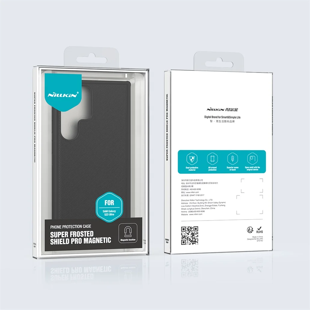 Чехол Nillkin Super Frosted Shield Pro Magnetic для Samsung Galaxy S23, S23 Plus, S23 Ultra