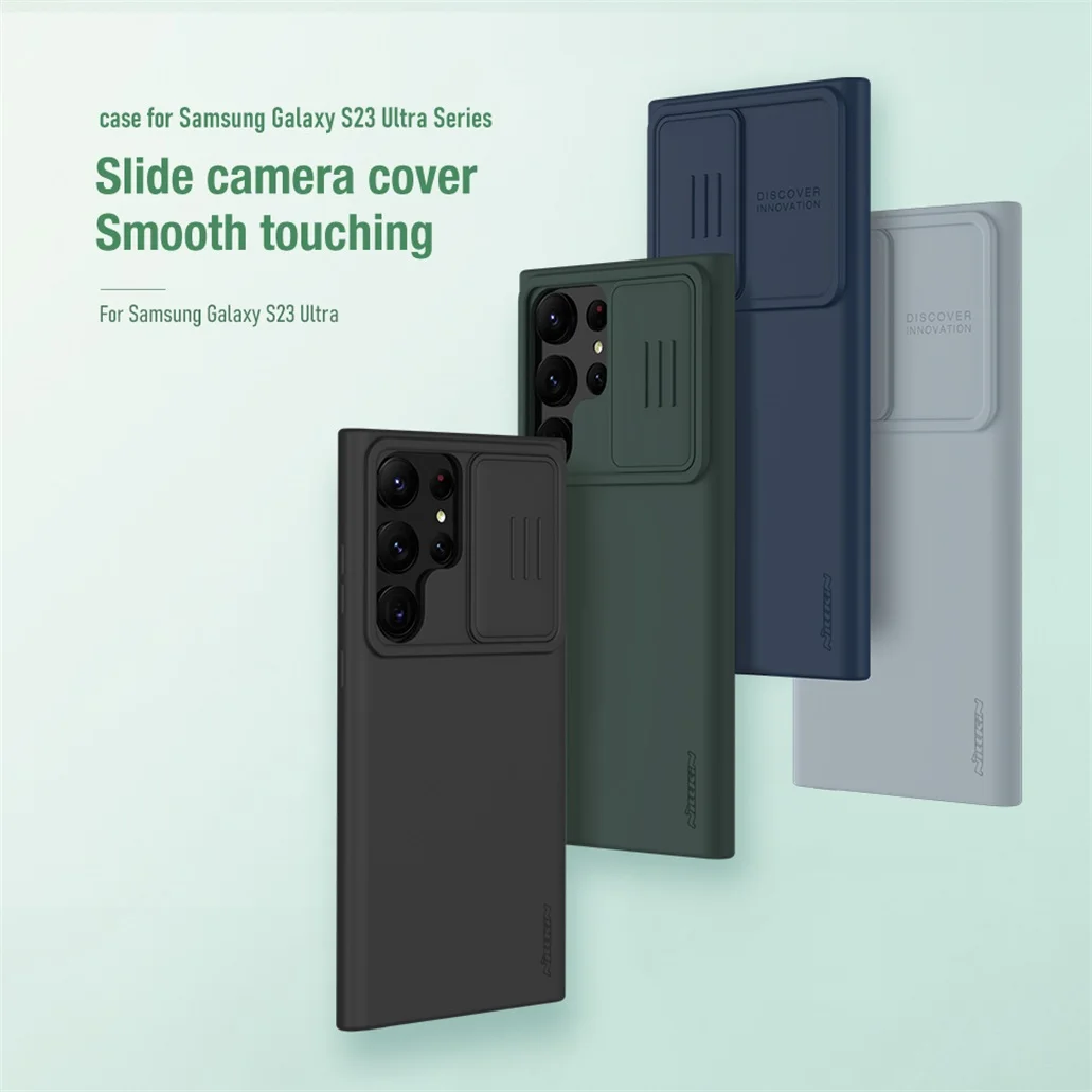 Чехол Nillkin Camshield Silky Silicone для Samsung Galaxy S23 Ultra