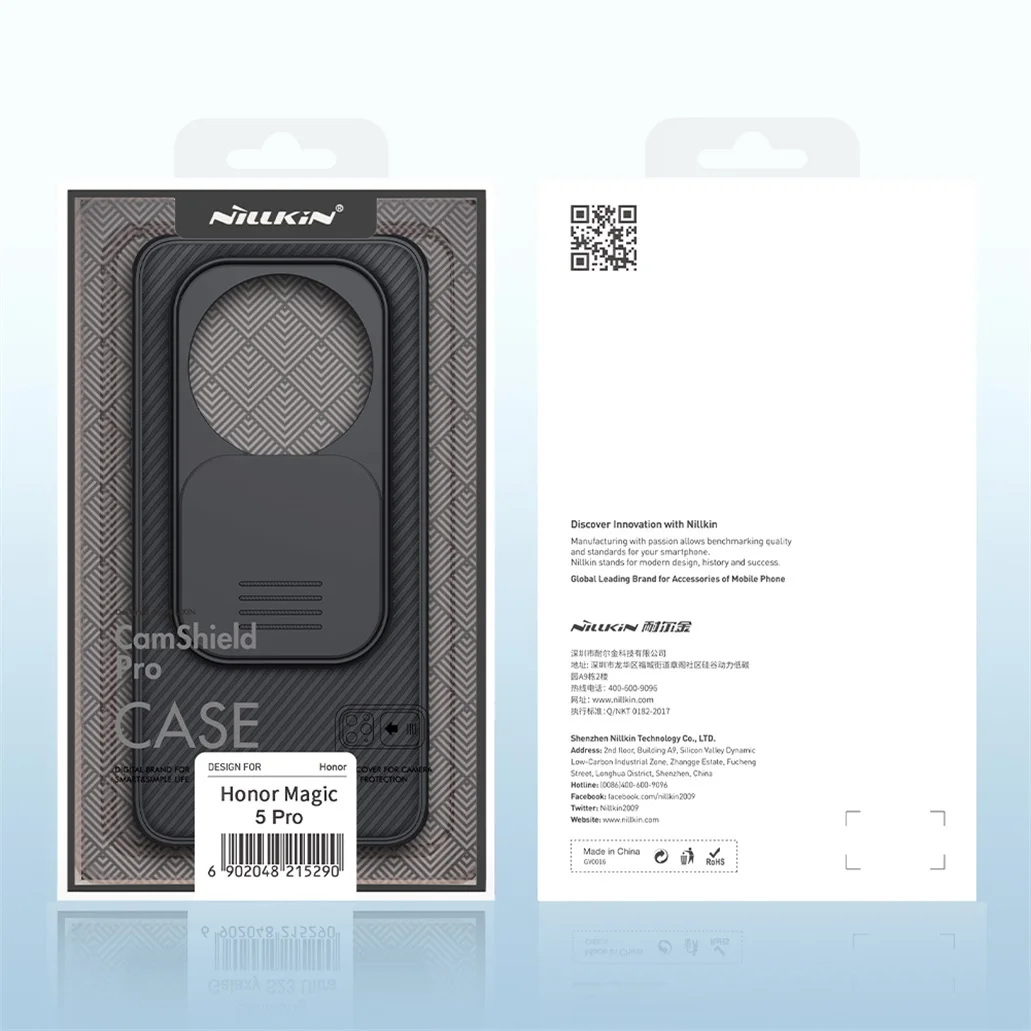 Чехол Nillkin Camshield Pro для Honor Magic 5 Pro, Honor Magic 5