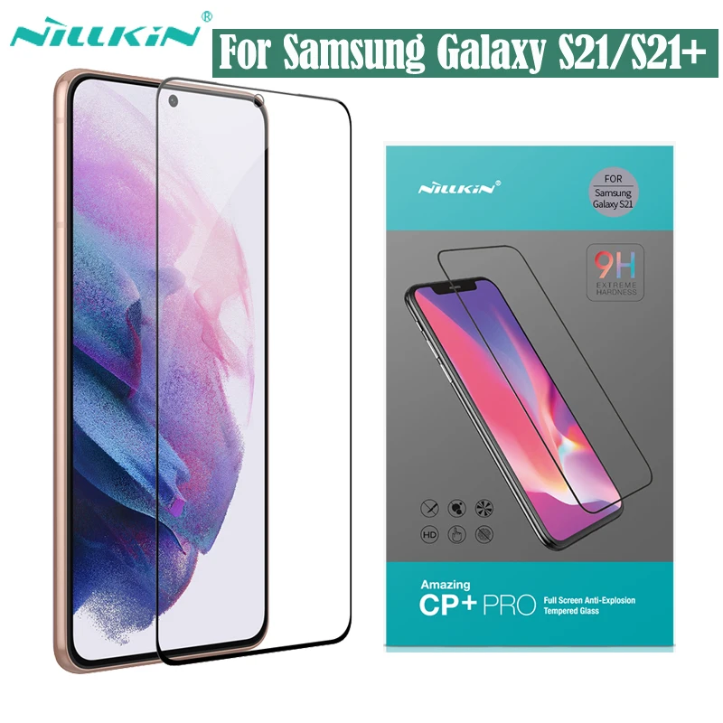 Защитное стекло Nillkin для Samsung Galaxy S21 FE, S21, S21 Plus (CP+Pro)