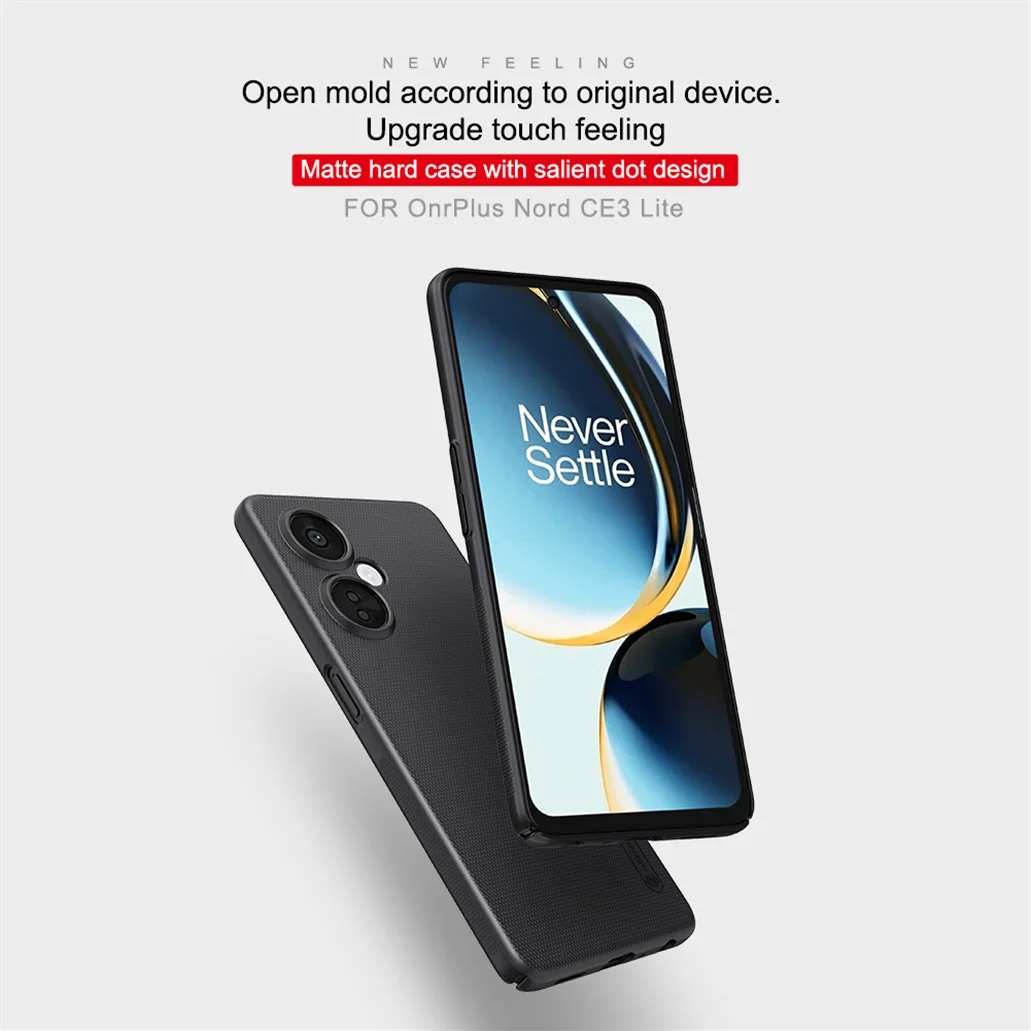 Чехол Nillkin Super Frosted Shield для OnePlus Nord CE3 Lite