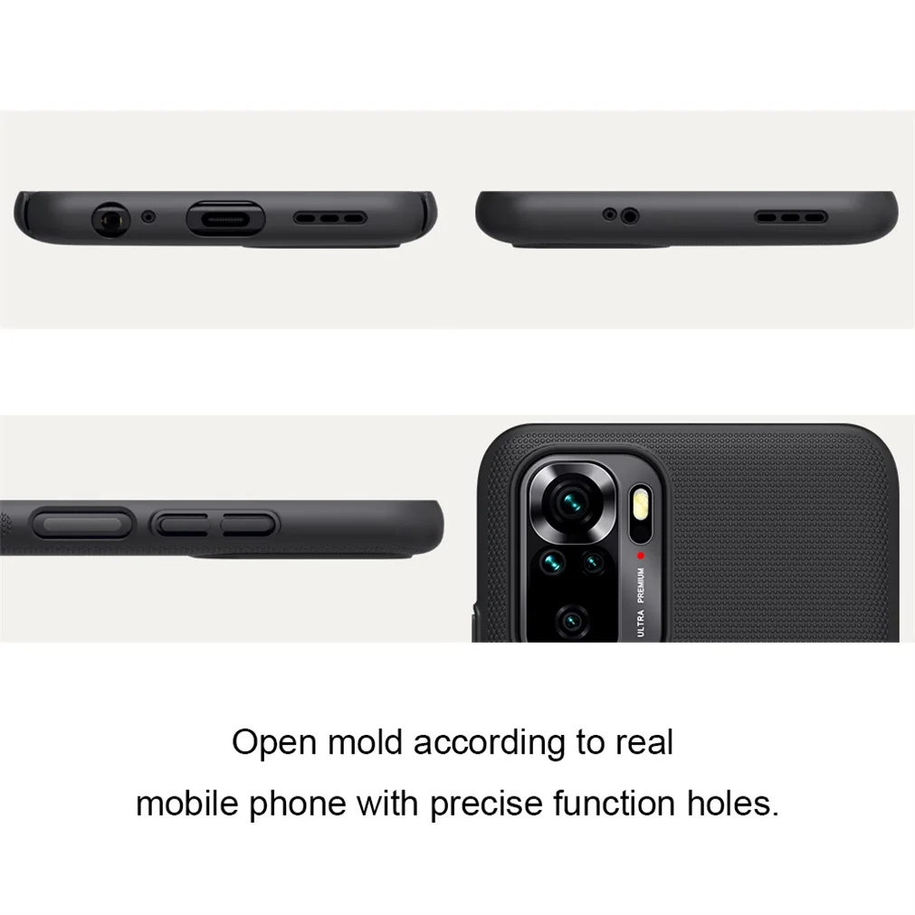 Чехол Nillkin Super Frosted Shield для Xiaomi Poco M5s