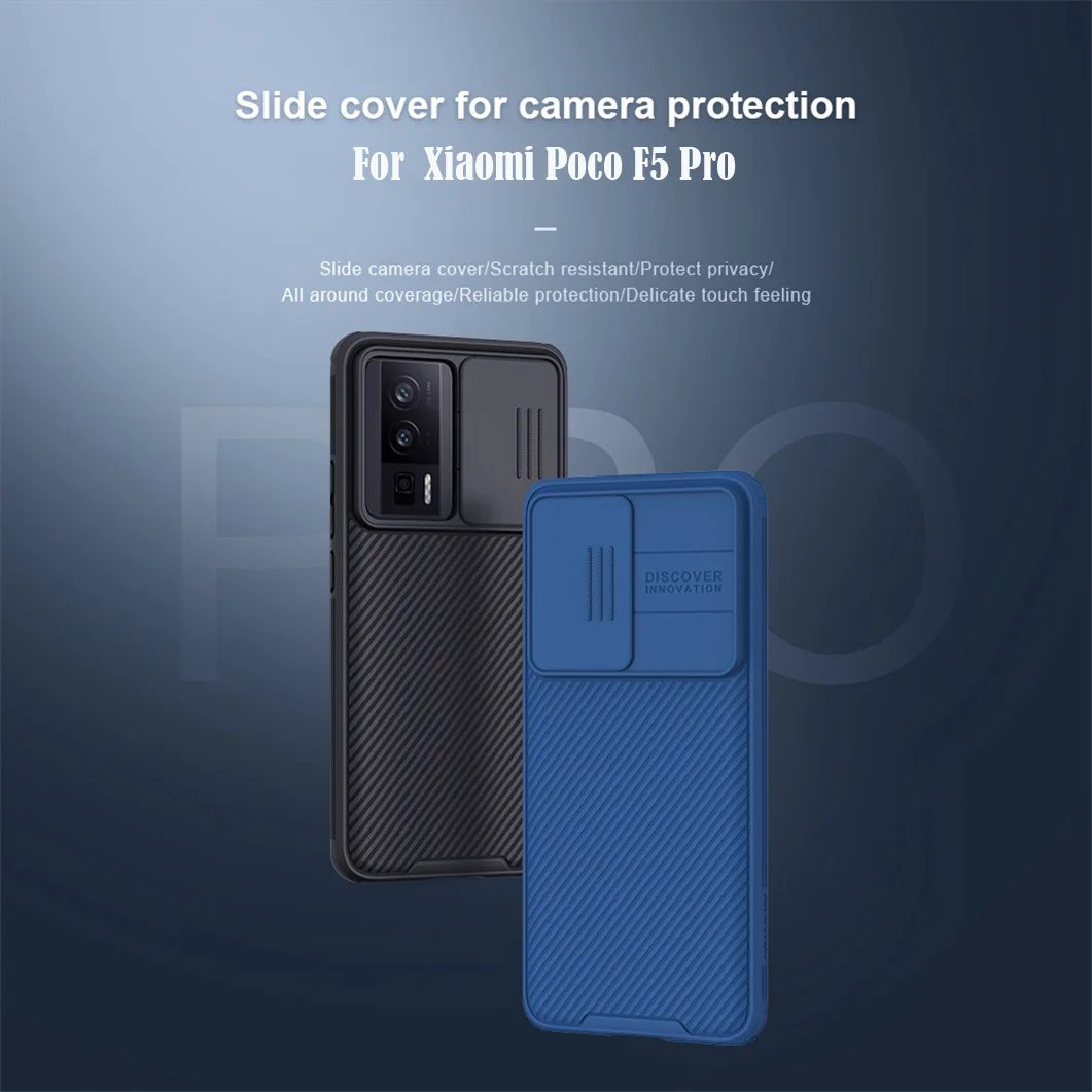 Чехол Nillkin Camshield Pro для Xiaomi Poco F5, Poco F5 Pro