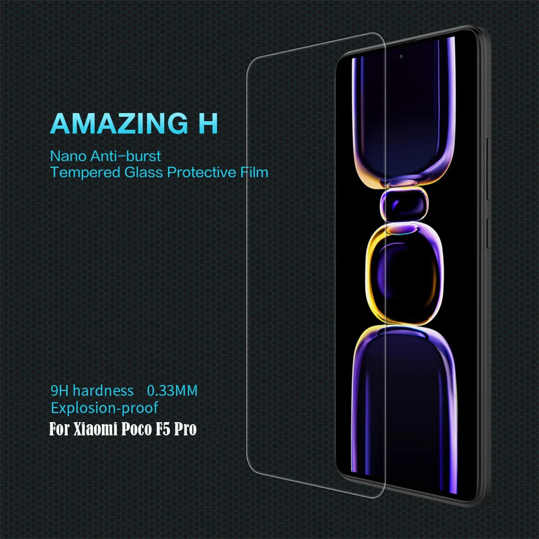 Защитное стекло Nillkin для Xiaomi Poco F5, Poco F5 Pro (H / H+PRO)